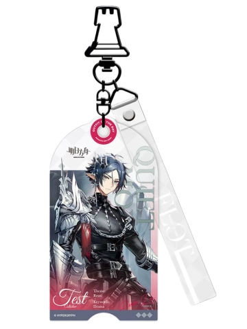 左乐(无息破局VER.)亚克力挂件