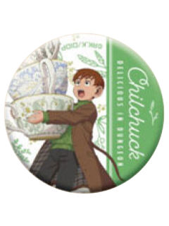 齐尔查克2徽章-HMV POP UP茶会系列