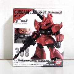 FW高达大集结#27 MS-14C 勇士加农(强尼·莱汀专用机)-资料图