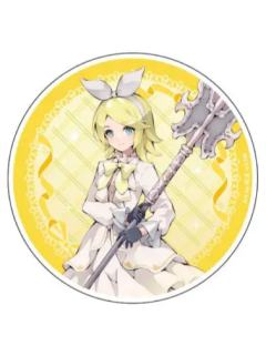 镜音铃3特典杯垫-Gratte镜音铃/镜音连生日纪念系列