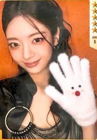 q音星光卡 粒 五星ver.