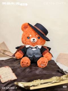 中原中也毛绒-BEAR HUG毛绒熊系列