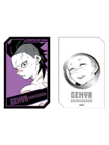 不死川玄弥全息卡-JF2026原画第一弹