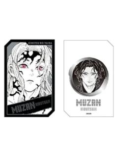 鬼舞辻无惨全息卡-JF2026原画第一弹