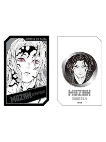 鬼舞辻无惨全息卡-JF2026原画第一弹