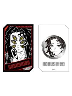 黑死牟全息卡-JF2026原画第一弹