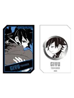 富冈义勇全息卡-JF2026原画第一弹