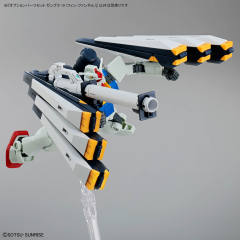 高达模型 配件套组 19（飞翼浮游炮）-资料图