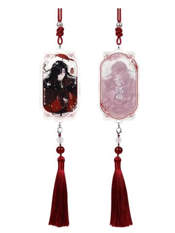 花城亚克力挂件-风雪归人系列