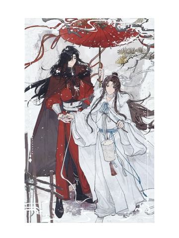 花城&谢怜无边色纸-风雪归人系列