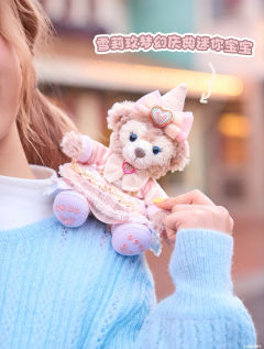 2026上迪雪莉玫梦幻庆典系列-资料图