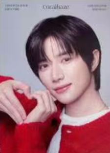 Coralhaze代言卡3.0 ver.D