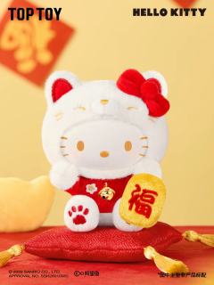 Hello Kitty-隐藏款