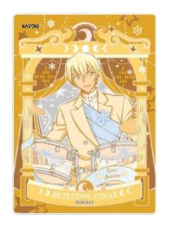 安室透(流彩款)推理相片-卡游耀夜版第6弹