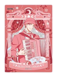 赤井秀一(流彩款)推理相片-卡游耀夜版第6弹