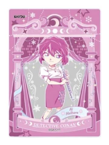 灰原哀(流彩款)推理相片-卡游耀夜版第6弹