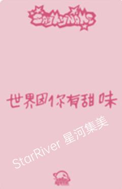 星河签售6-资料图