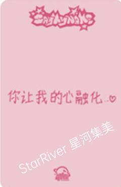 星河签售5-资料图