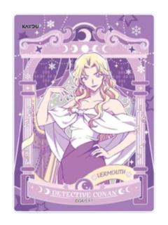 贝尔摩德(流彩款)推理相片-卡游耀夜版第6弹