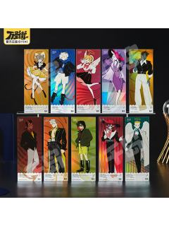 镭射票-时尚风行系列