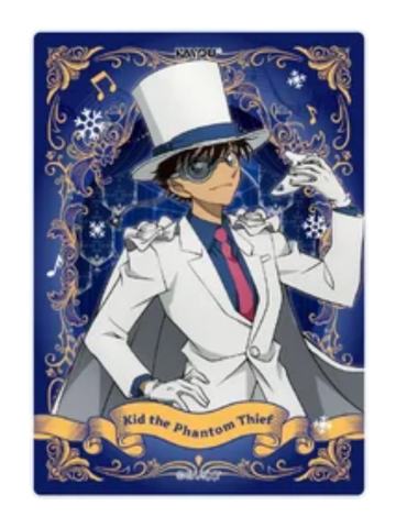 怪盗基德(乐响款)推理相片-卡游耀夜版第6弹