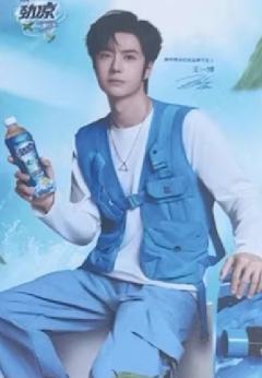 冰红茶三周年明信片 ver.C