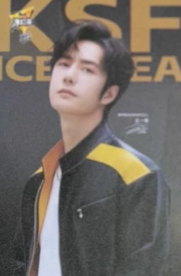 冰红茶三周年卡 ver.D