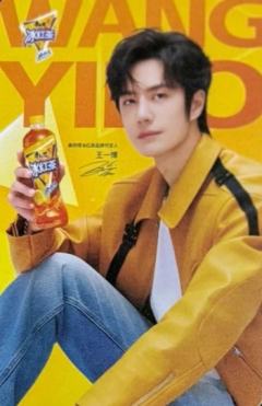 冰红茶三周年卡 ver.A