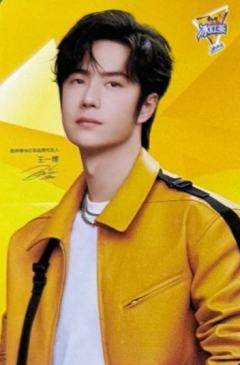 冰红茶三周年卡 ver.B