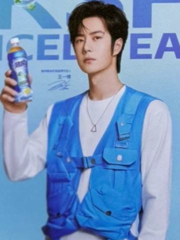 冰红茶三周年卡 ver.C