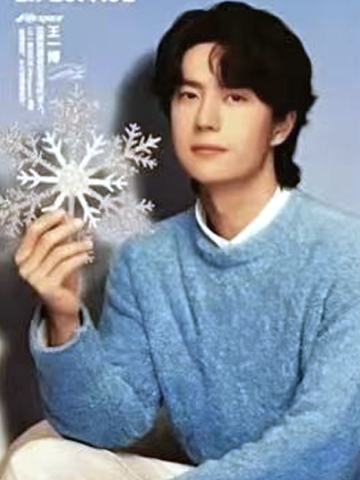 益倍适代言新春卡 ver.F