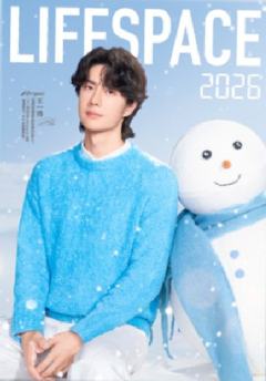 益倍适代言撕拉信封