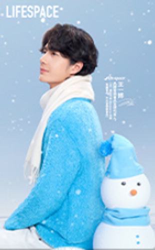 益倍适代言隐藏卡