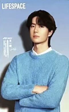 益倍适代言新春卡 ver.E