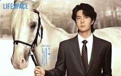 益倍适代言新春卡 ver.H