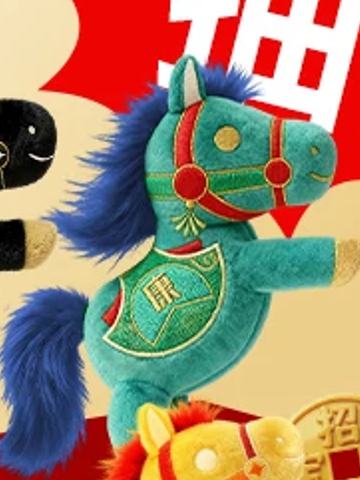 小马奔奔MaBerBer-2