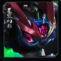 铠甲勇士 铠魂黑霆耀-资料图