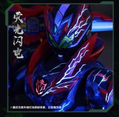 铠甲勇士 铠魂黑霆耀-资料图