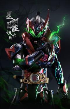 铠甲勇士 铠魂黑霆耀-资料图