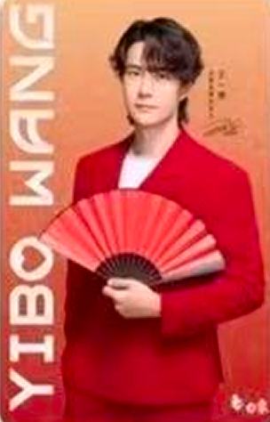 白象3.0代言卡 ver.D