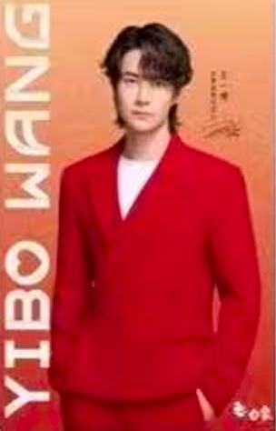 白象3.0代言卡 ver.B