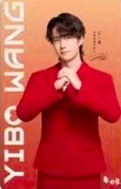 白象3.0代言卡 ver.A