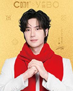 C咖代言4.0明信片