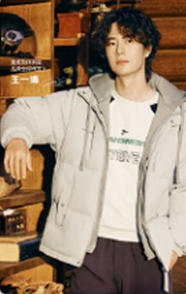 真维斯代言卡 ver.B