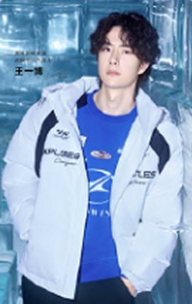 真维斯代言卡 ver.D