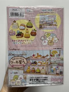 甜品店系列-资料图