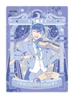 工藤新一(流彩款)推理相片-卡游耀夜版第6弹