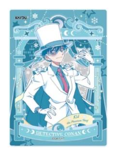 怪盗基德(流彩款)推理相片-卡游耀夜版第6弹