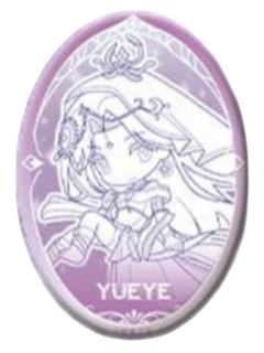 月夜吧唧-绘梦萌纪系列