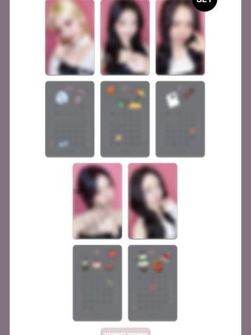 ms特别套装活动2.0